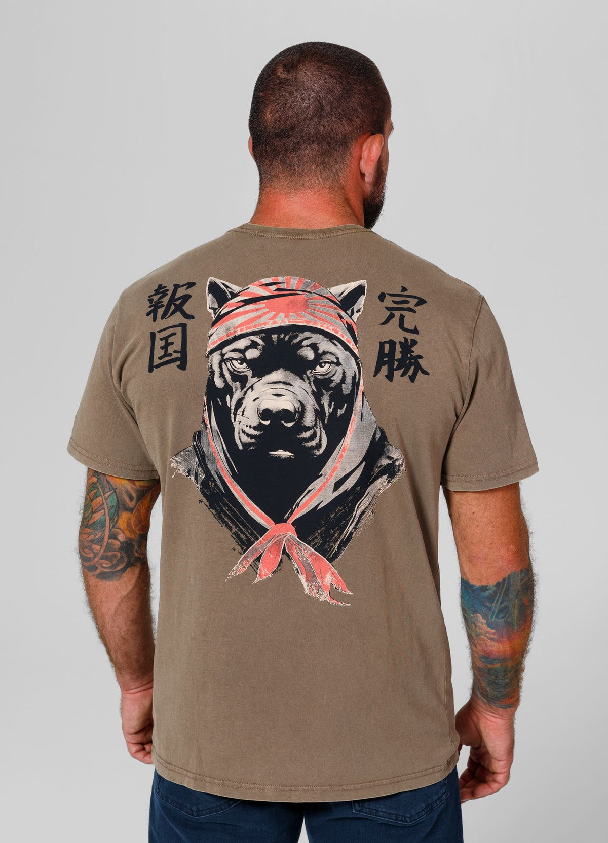 BRAVERY T-Shirt in Coyote-Braun